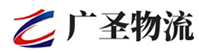 深圳到武鸣区物流公司